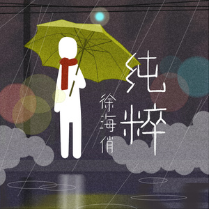 鲁大师免费日韩
