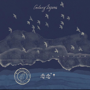 鲁大师免费日韩
