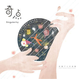 鲁大师免费日韩
