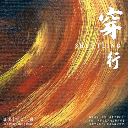 鲁大师免费日韩
